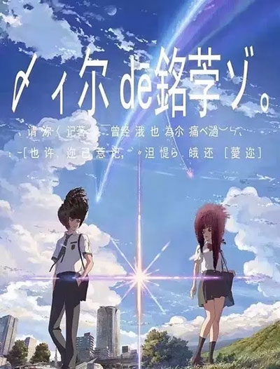 做个精仿南加州大学文凭毕业证